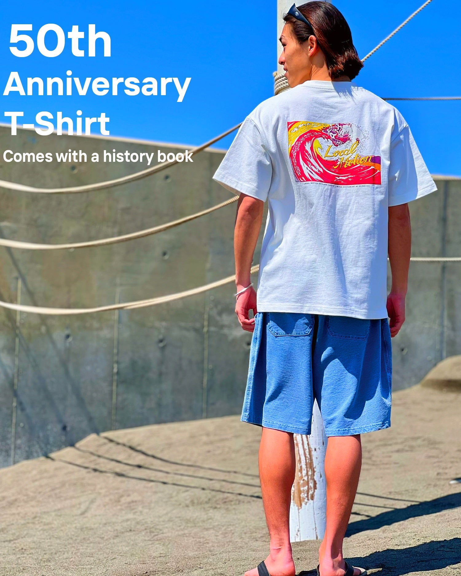 アニバーサリーパイプラインTシャツ - WHT – ローカルモーション公式
