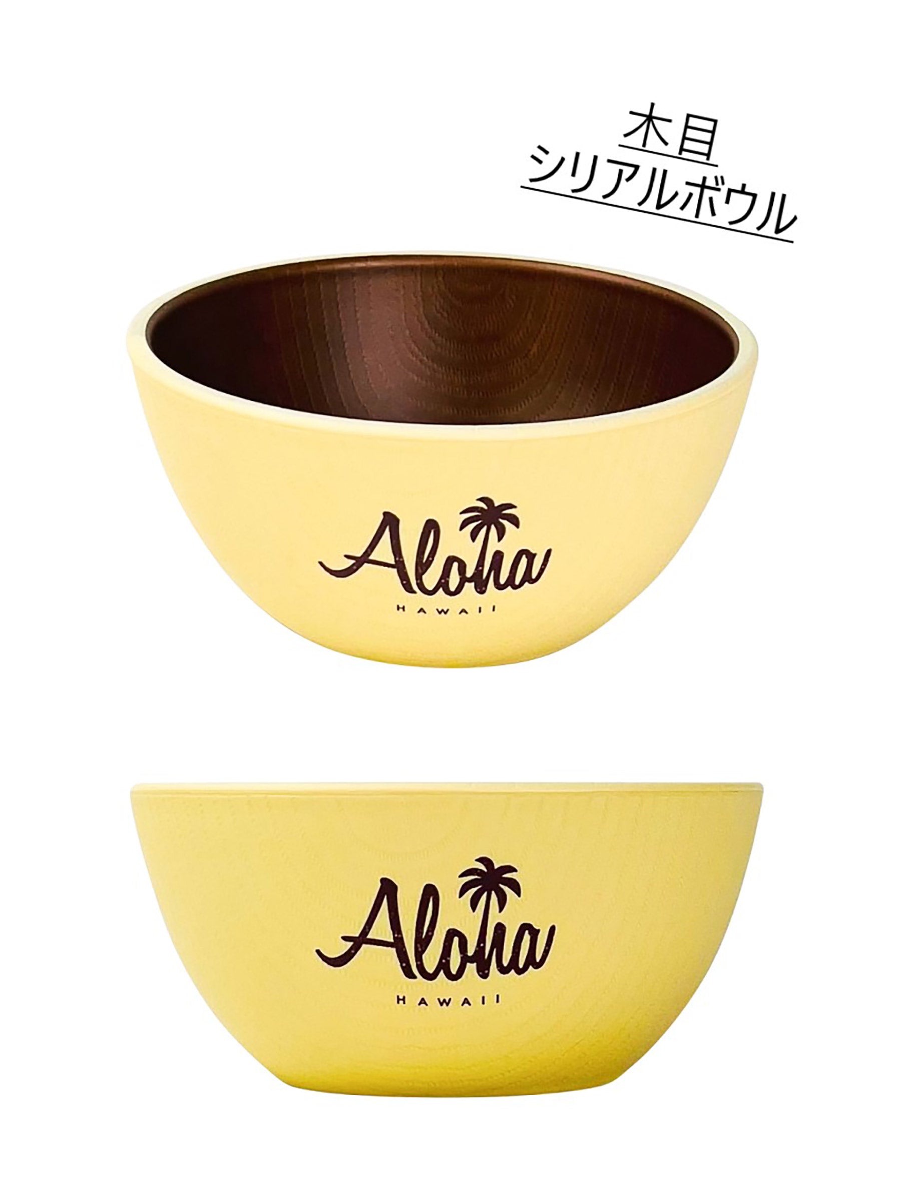 ALOHA木目シリアルボウル A-YELLOW – ローカルモーション公式