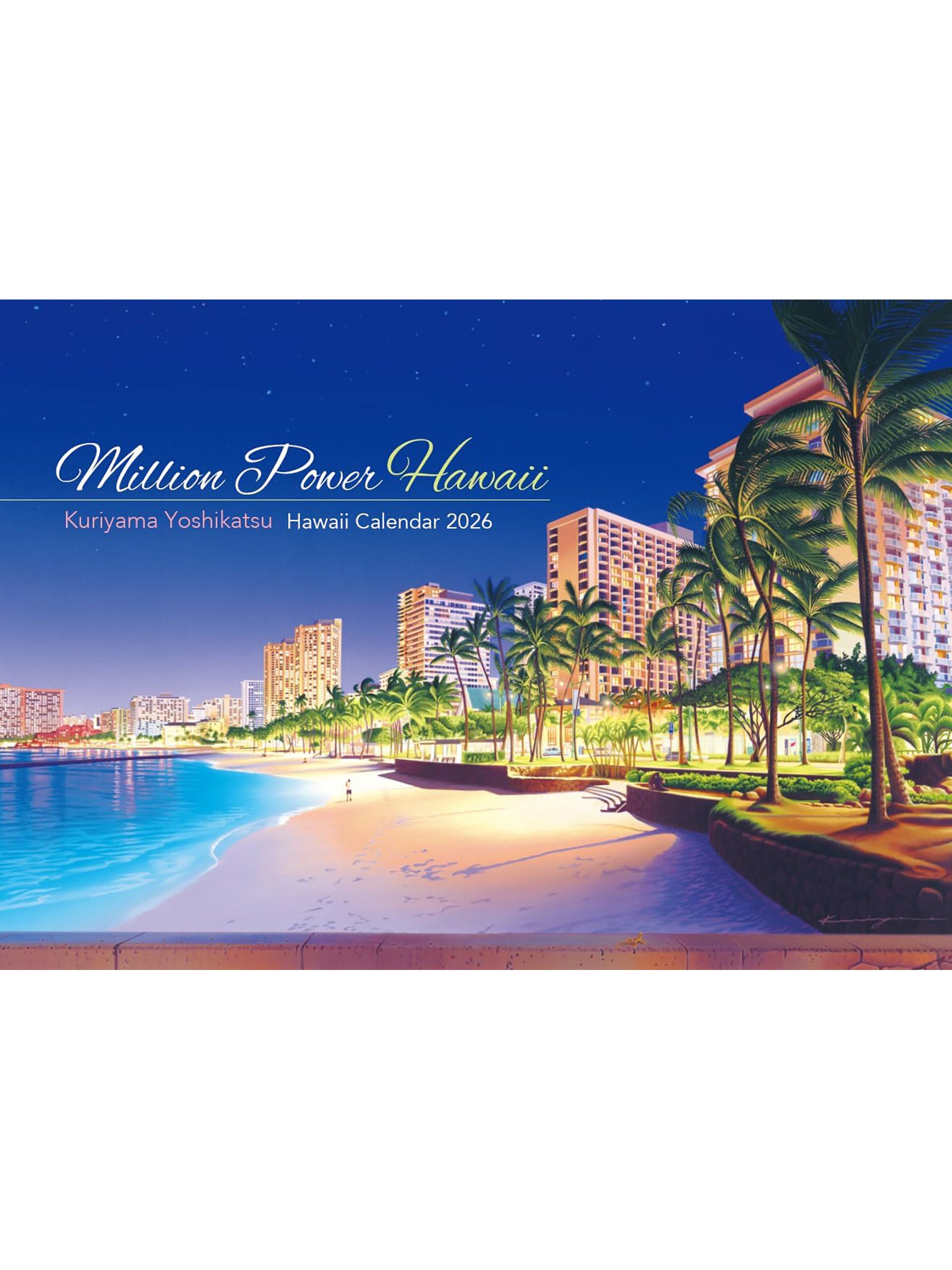 早い者勝ち 劇場版 空の境界 限定セット 色紙 カレンダー 前売り券 未使用 栗山義勝カレンダー2026 – ローカルモーション公式オンラインストア