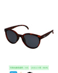 FLOATY B Brown Tortoise Matte x Black Sm