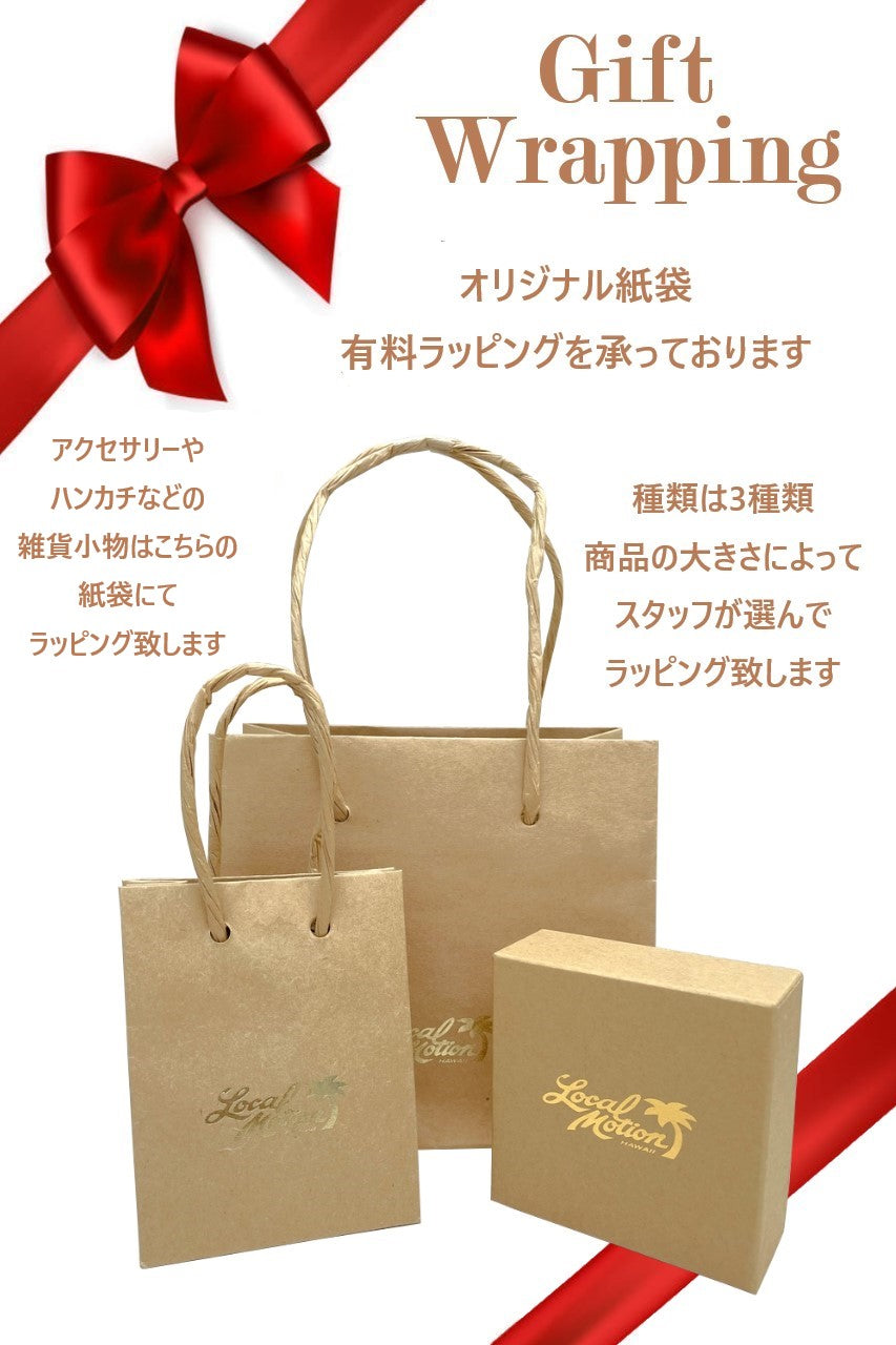 GIFT WRAPPING – ローカルモーション公式オンラインストア｜LOCAL