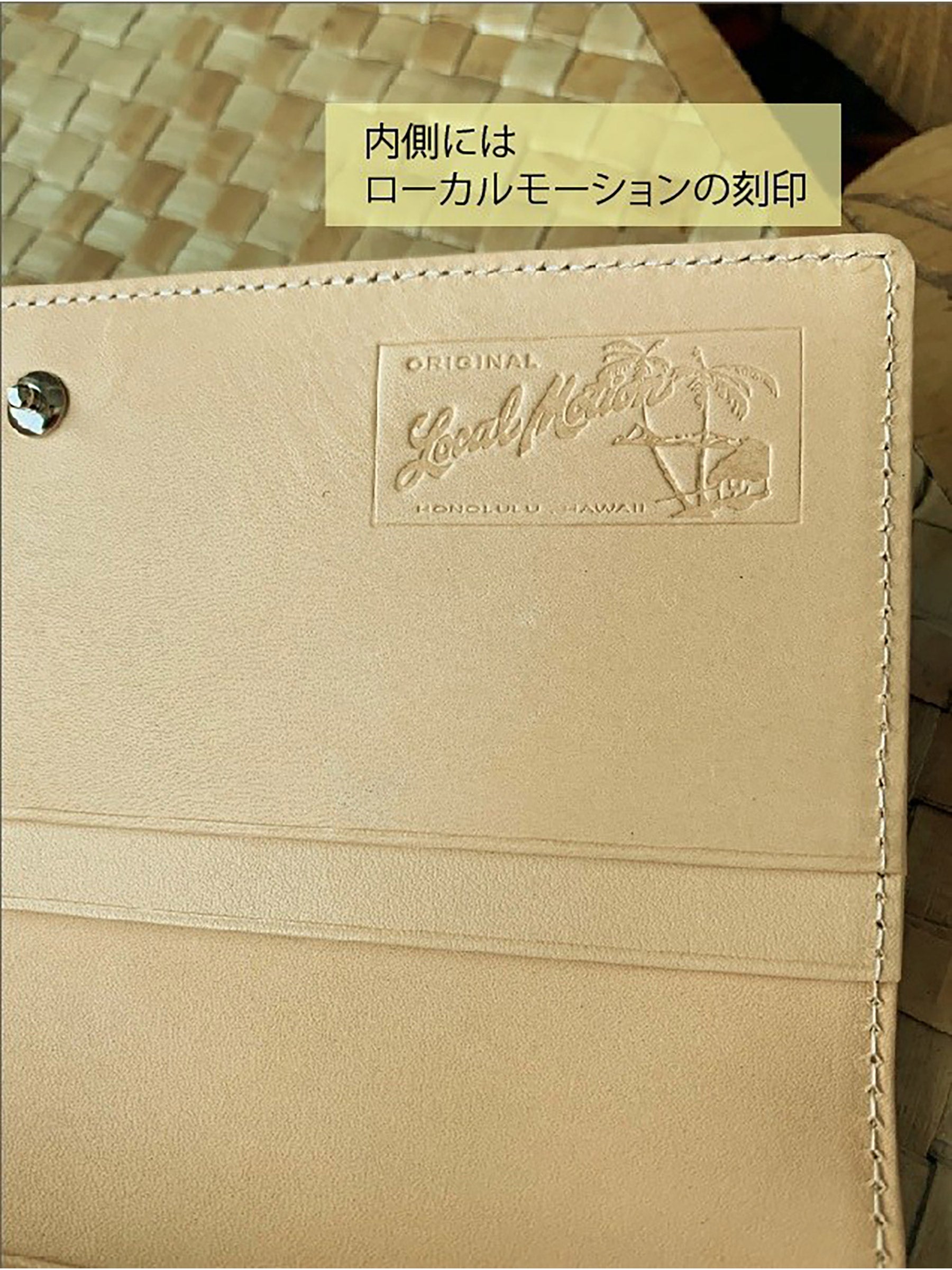 アコーディオン ロング ヒロクメ – ローカルモーション公式オンライン