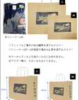 EC SHOPPING-BAG-M