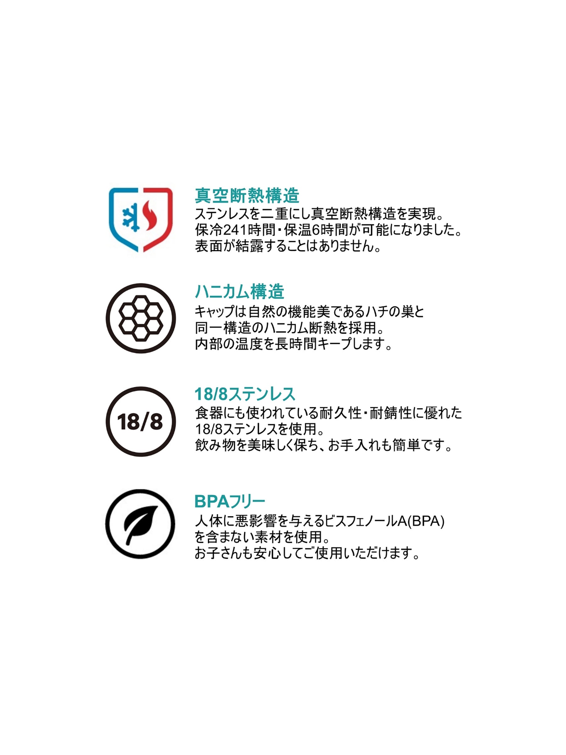 HYDRO WIDE MOUTH 16OZ – ローカルモーション公式オンラインストア