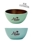ALOHA BOWL