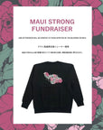 【BFセット割対象】MAUI STRONG