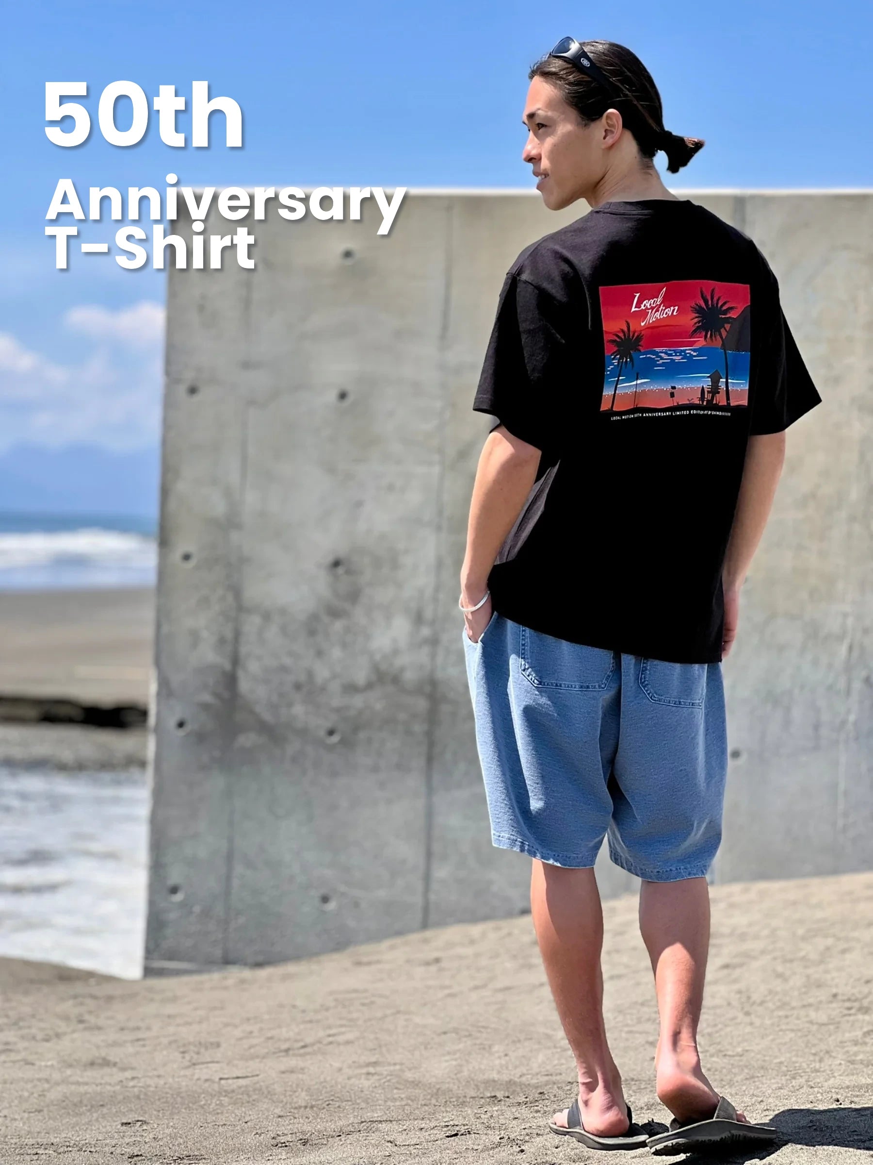 アニバーサリーサンセットTシャツ - BLK – ローカルモーション公式