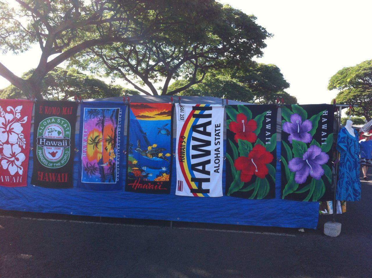 年末年始の出荷スケジュールについて