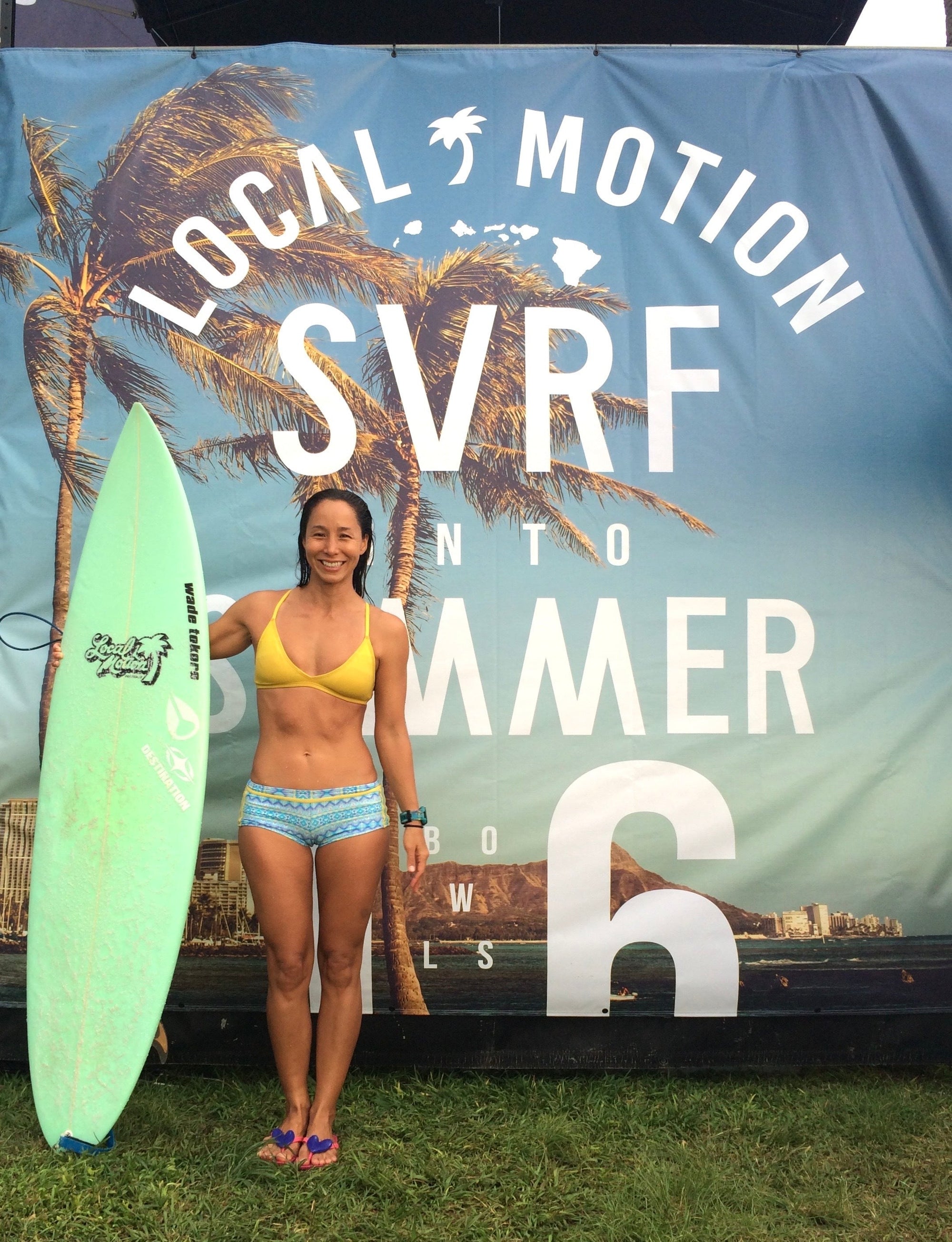 【Hawaii NEWS】Vo,164