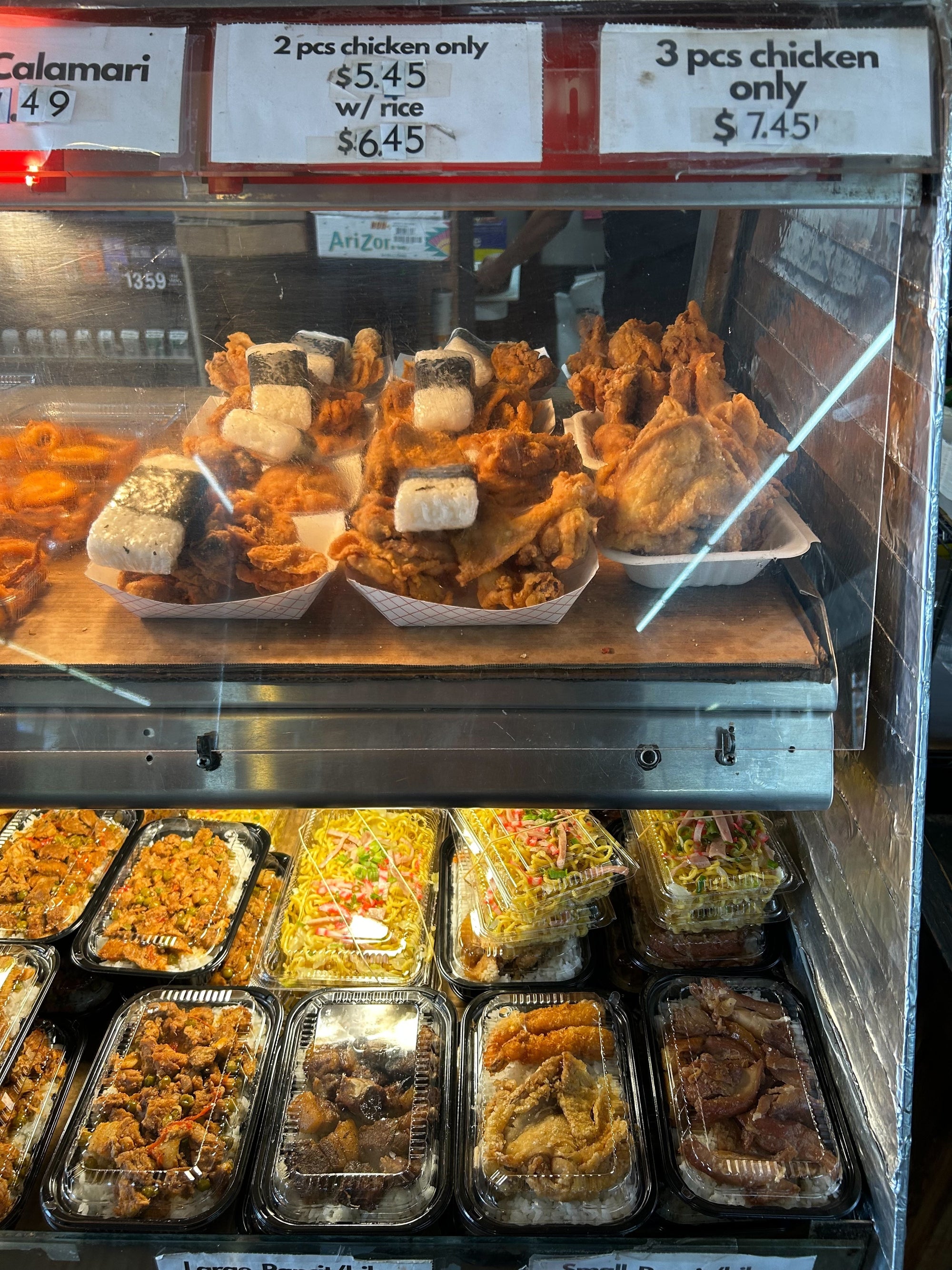 【Hawaii NEWS】Vo,154