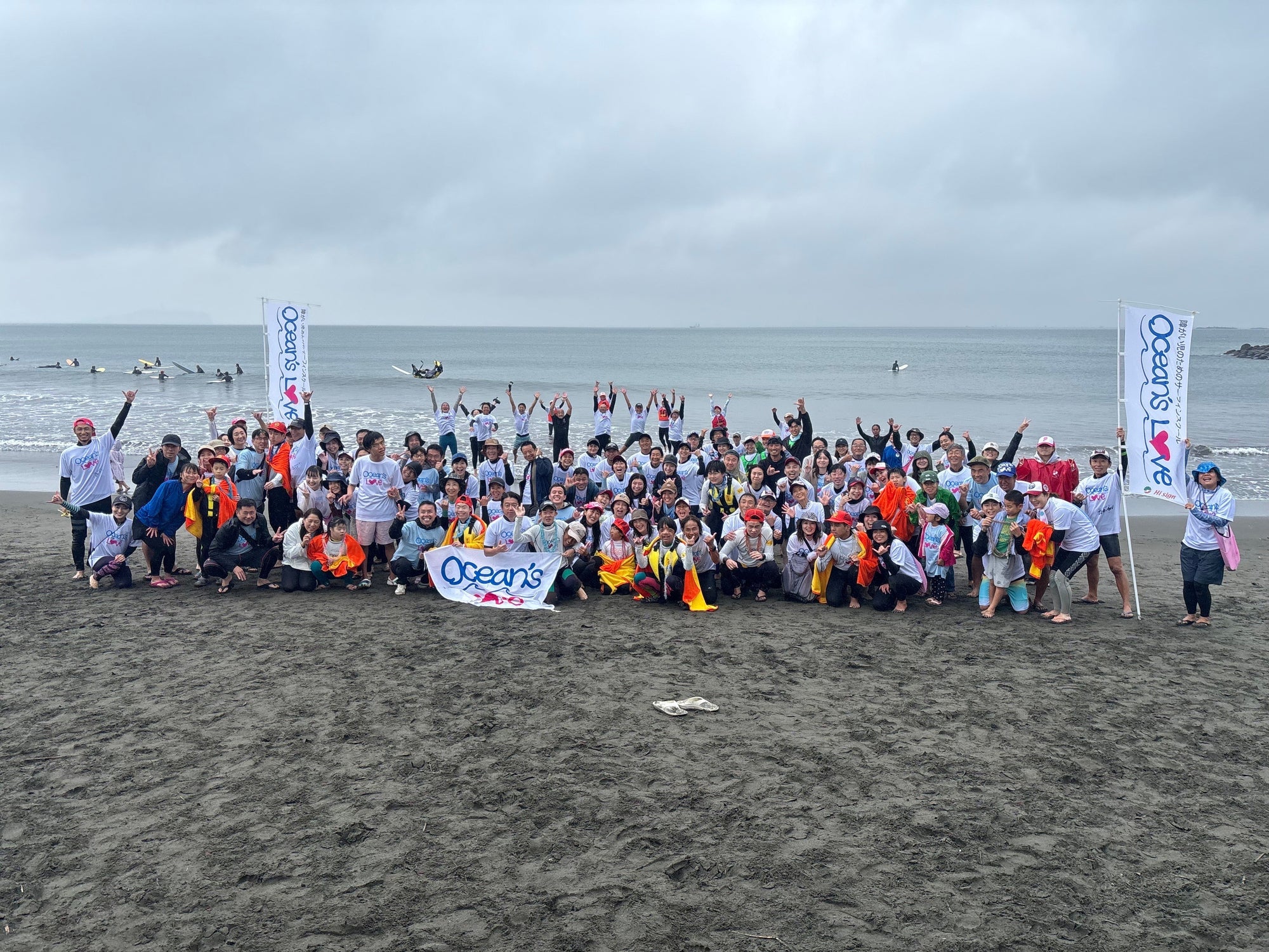 【Hawaii NEWS】Vo,143