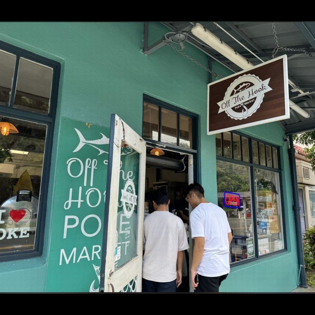 2024.05.20 【Hawaii NEWS】Vo.85