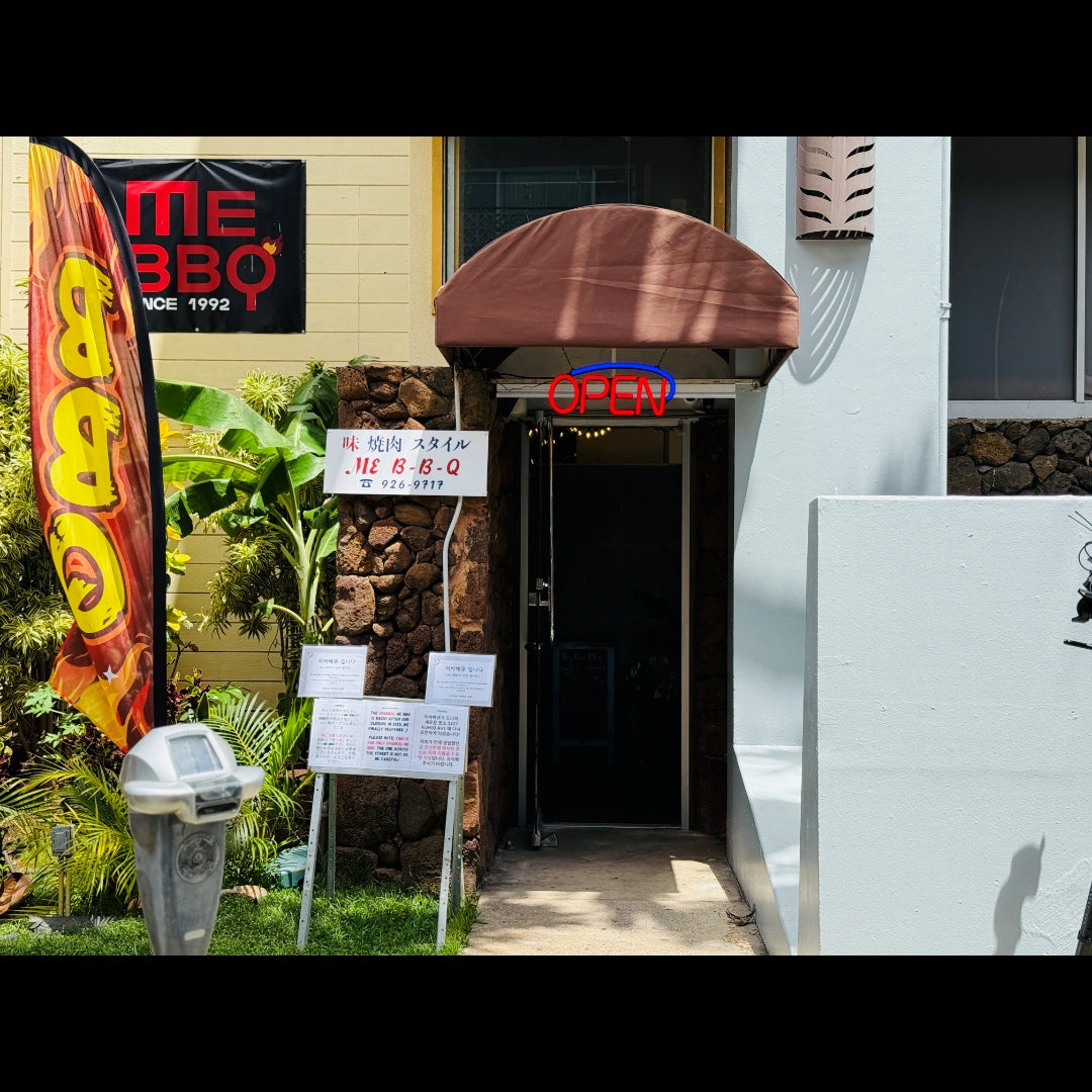 2025.5.21 【Hawaii NEWS】Vo.127