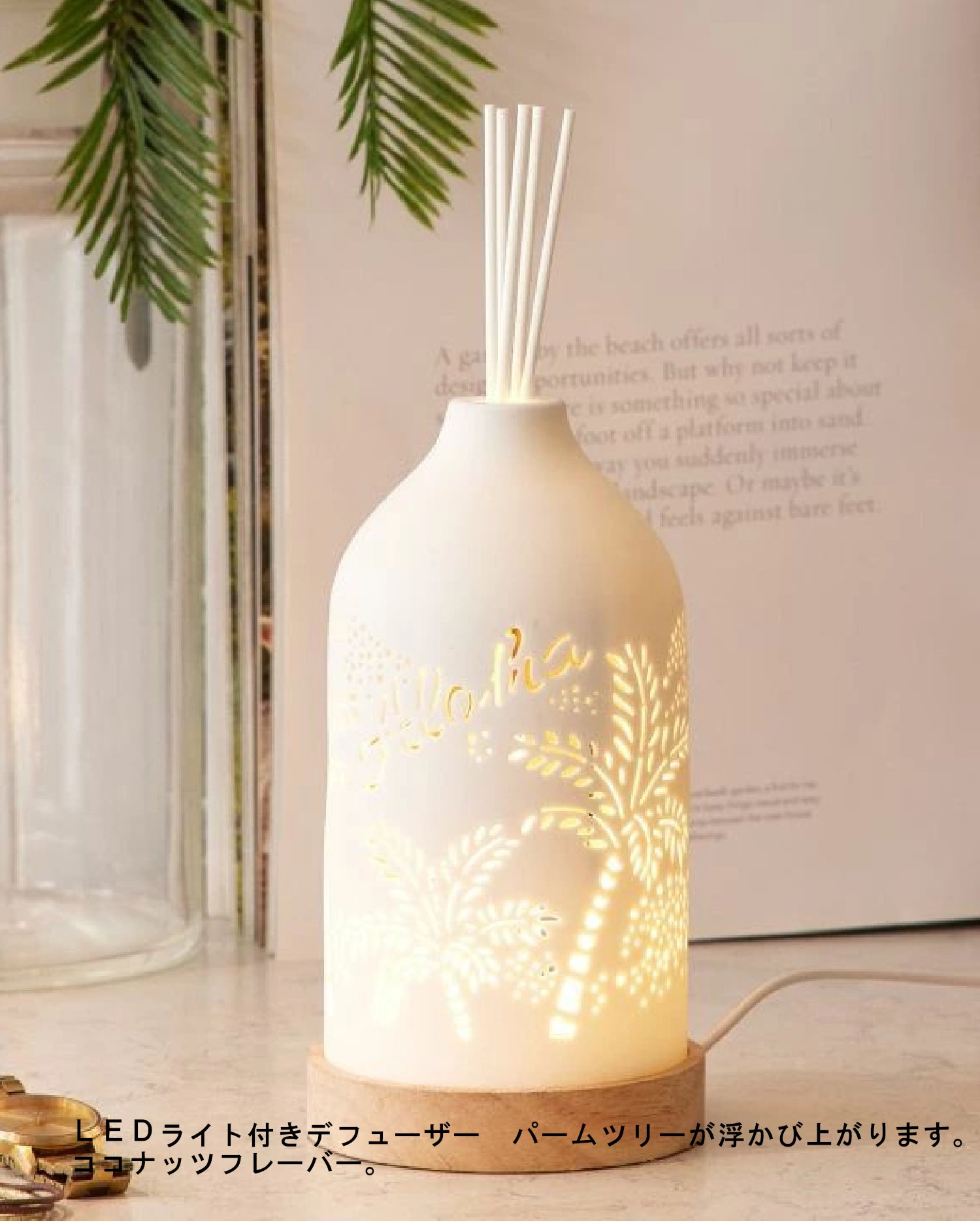 ハワイアン雑貨　ハッピーバッグ