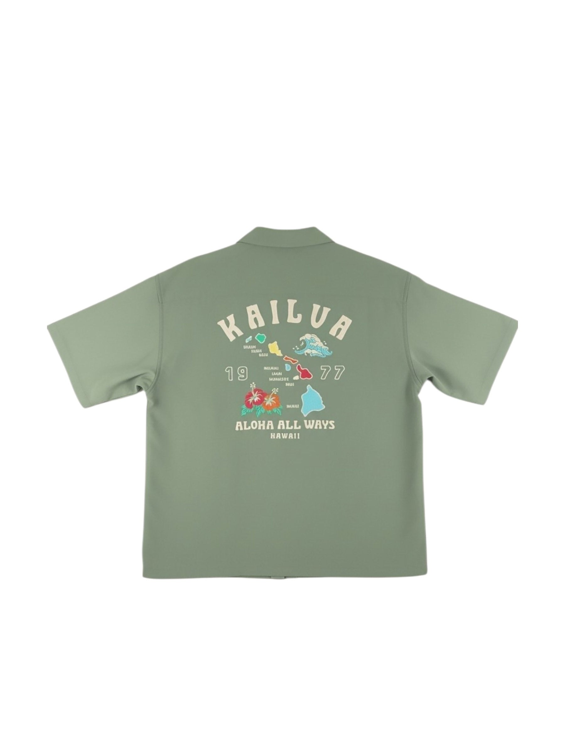 シルキータッチ刺繍シャツ - KHA