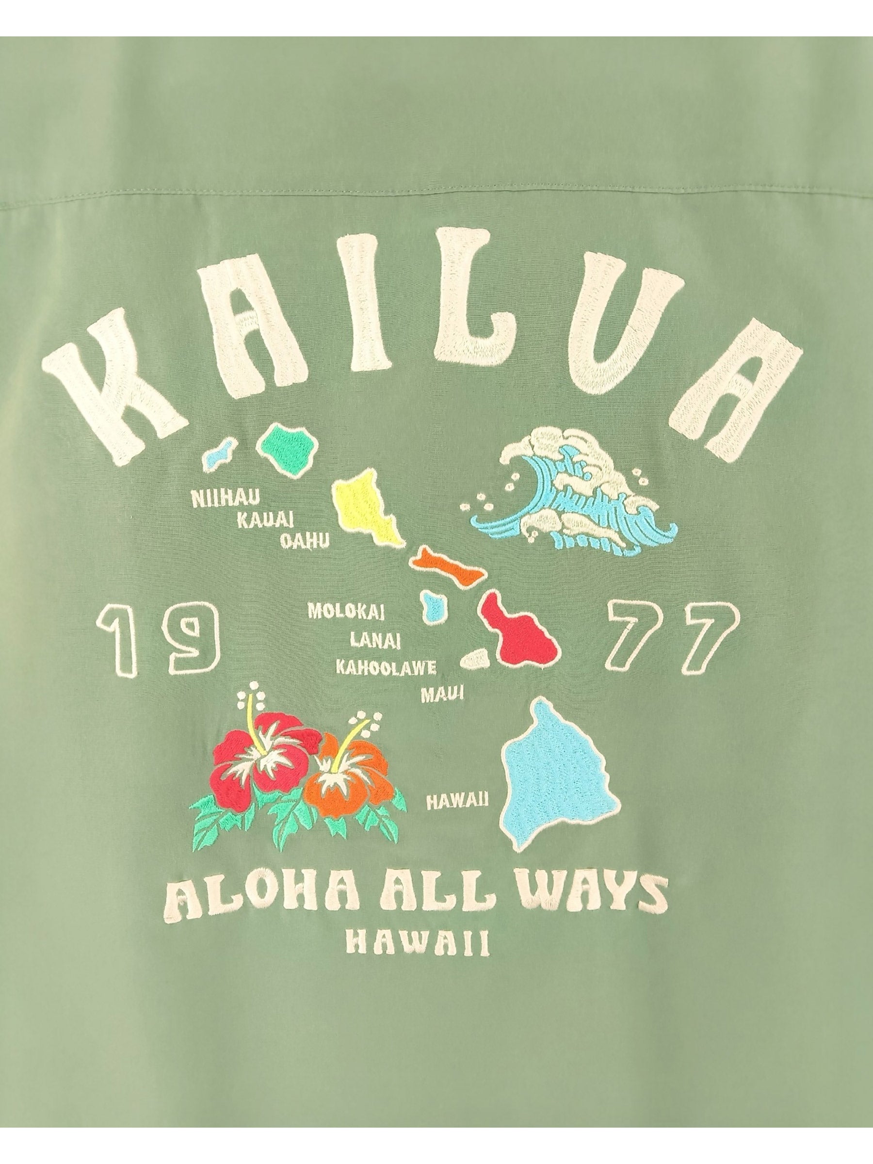 シルキータッチ刺繍シャツ - KHA