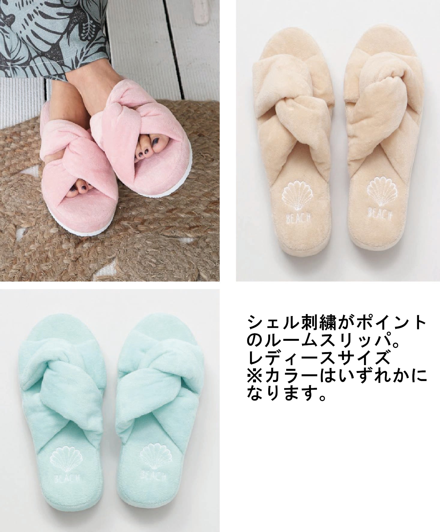 ハワイアン雑貨　ハッピーバッグ