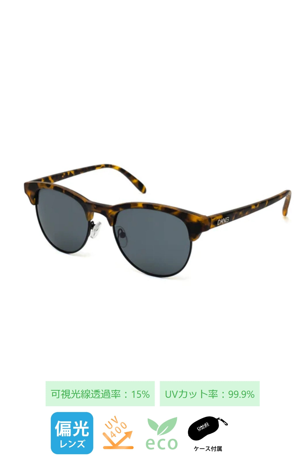 ローカルモーション(Localmotion)  7'  ガン ローカルモーション(Localmotion) 7' ガン