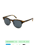EASTHAM RP Tortoise Matte x Black Smoke