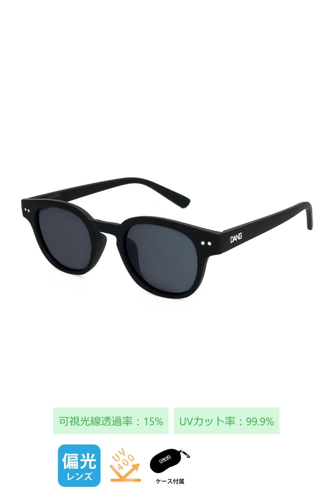 ローカルモーション(Localmotion)  7'  ガン サングラス – LOCAL MOTION JAPAN