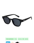 SELECT Black Soft x Black Polarized