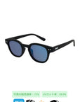 SELECT Black Soft x Blue Mirror Polarize