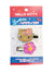 キティぷっくりヘアクリップ2P