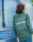 サーファーズコーヒーコラボ 長袖Tシャツ -  MGRN