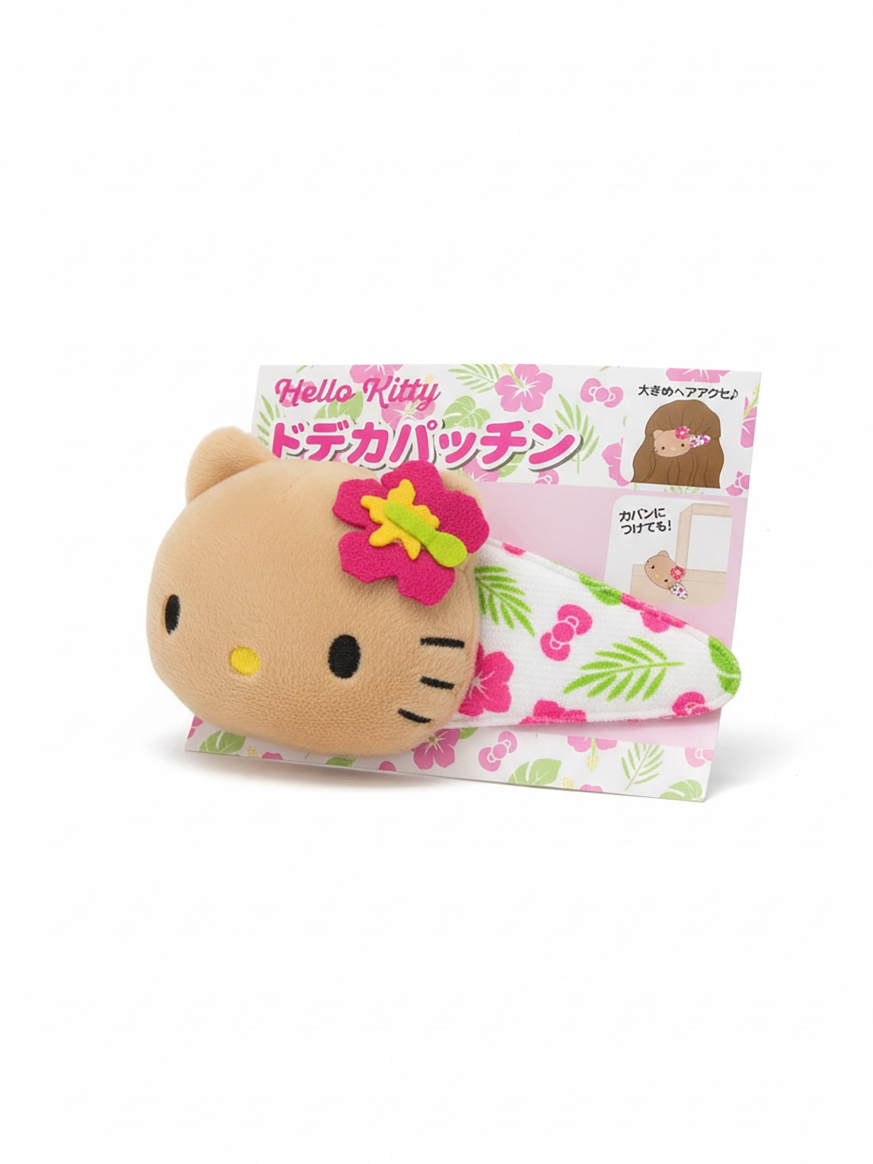 HELLO KITTY – ローカルモーション公式オンラインストア｜LOCAL MOTION