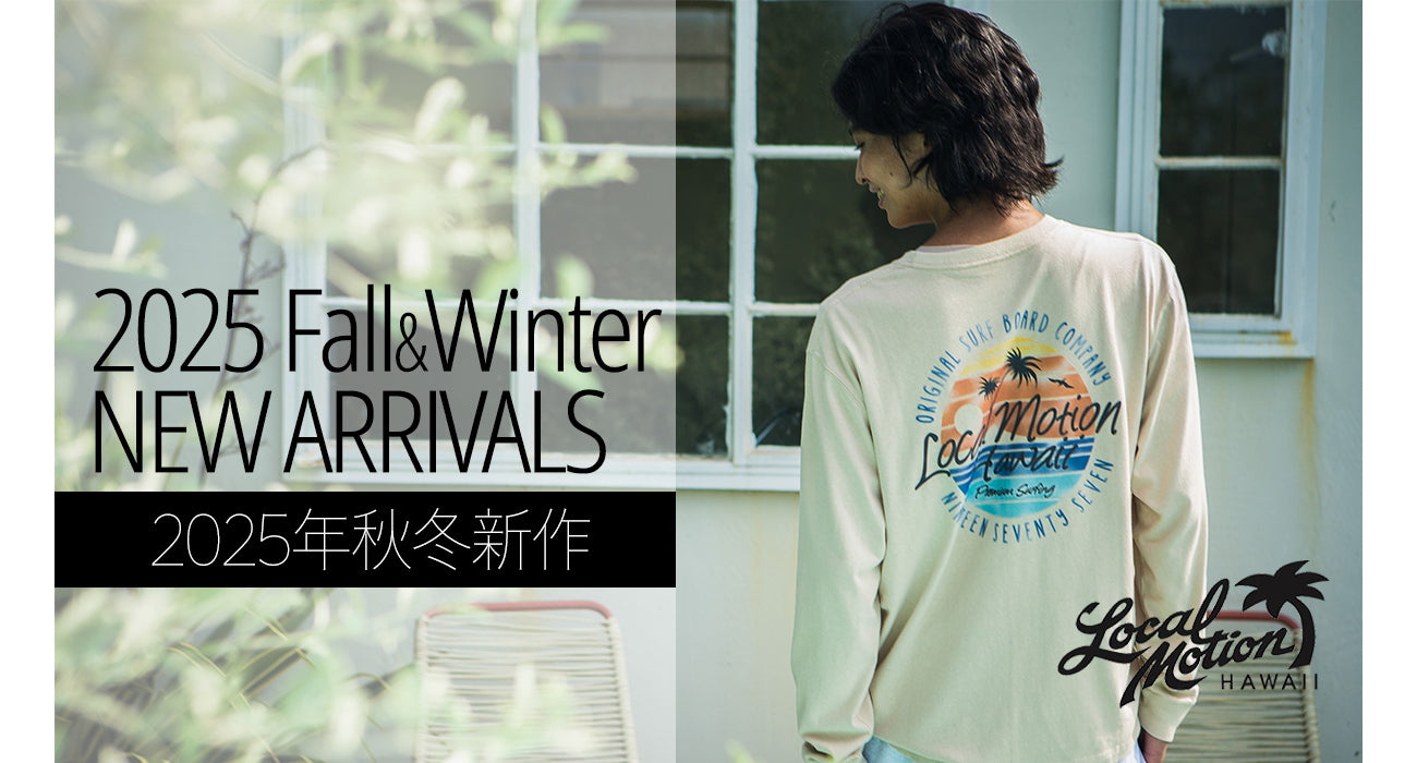公式】LOCAL MOTION HAWAII OFFICIAL STORE – LOCAL MOTION JAPAN