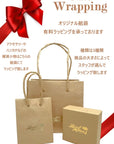GIFT WRAPPING