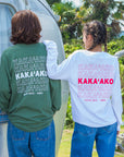 サーファーズコーヒーコラボ 長袖Tシャツ -  MGRN