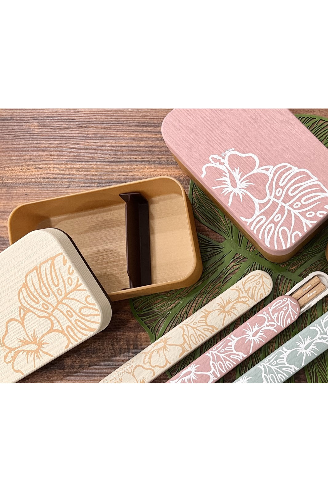 LUNCH BOX