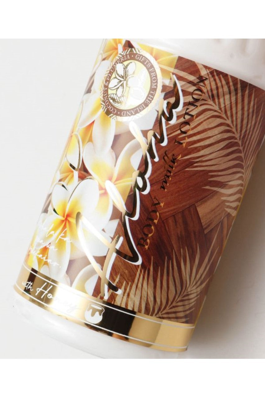 AINA BODY MILK LOTION