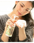 AINA BODY MILK LOTION