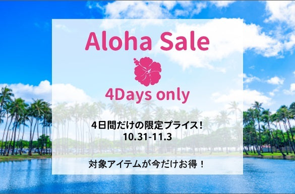 ローカルモーション(Localmotion)  7'  ガン ローカルモーション(Localmotion) 7' ガン ローカルモーション