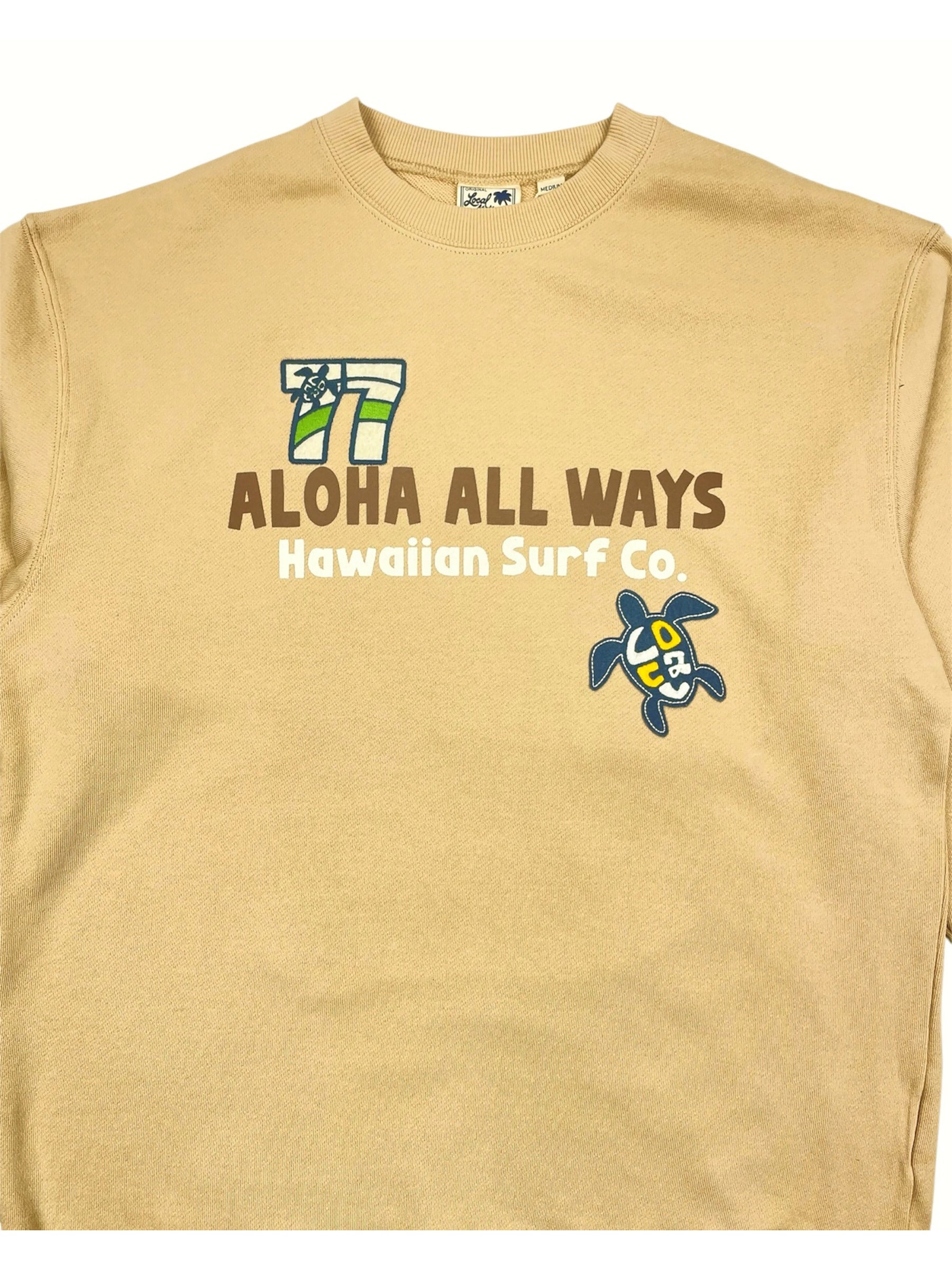 ATTACHING FABRIC SWEATSHIRT