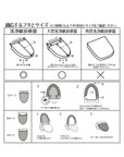 トイレタリーセット レインボーホヌ