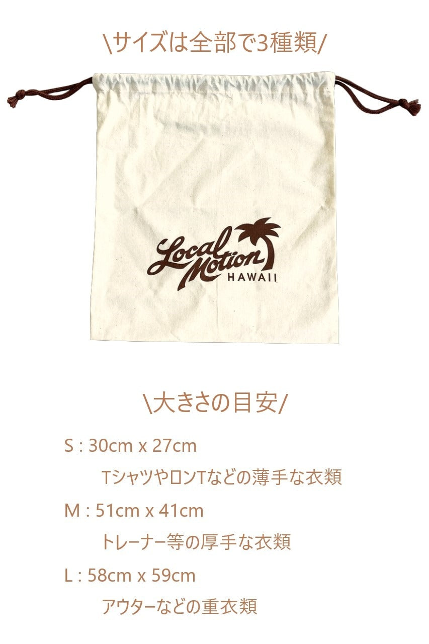 GIFT WRAPPING – ローカルモーション公式オンラインストア｜LOCAL