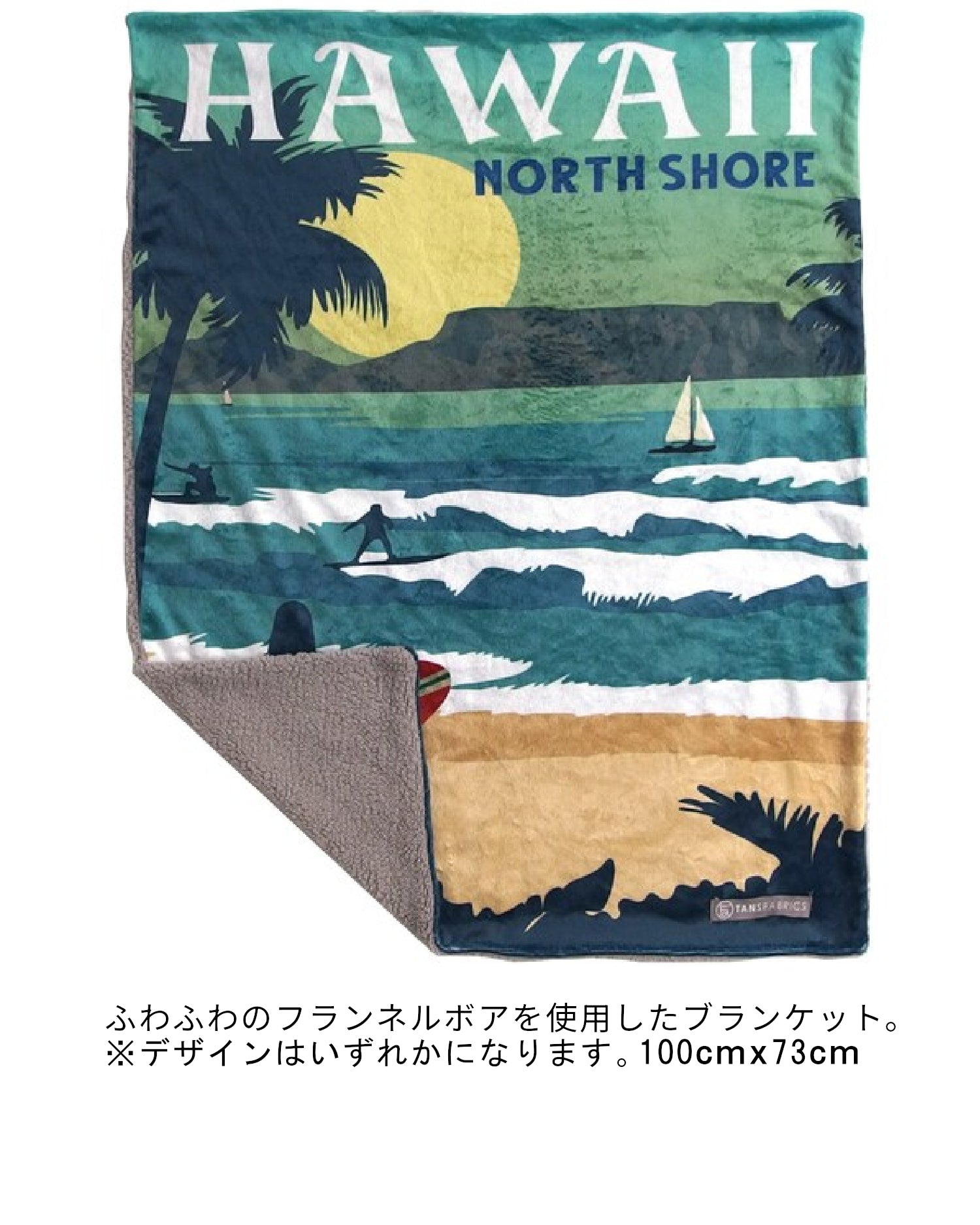 ハワイアン雑貨　ハッピーバッグ