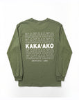 サーファーズコーヒーコラボ 長袖Tシャツ -  MGRN