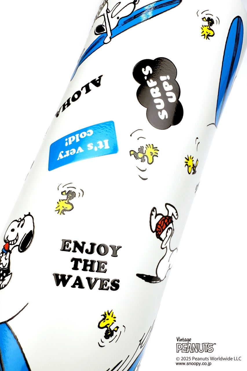 SNOOPY STAINLESS BOTTLE