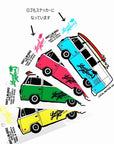 SURF BUS