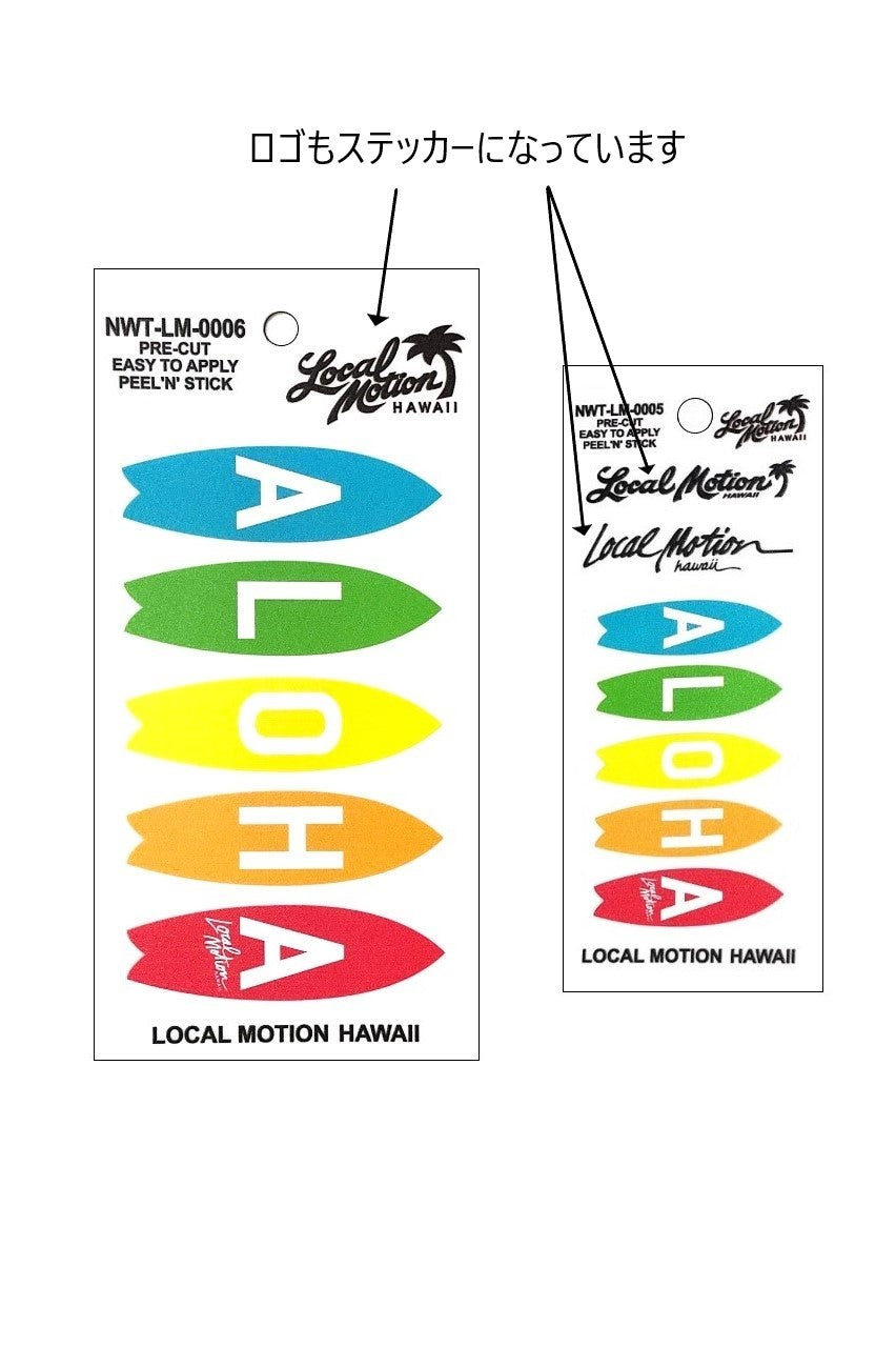 ALOHA BOARD M STICKER – ローカルモーション公式オンラインストア