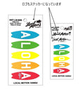 ALOHA BOARD   M