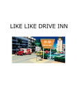栗山義勝 LIKE LIKE DRIV Sサイズ
