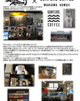 LOCALMOTION×SURFERS COFFEE COLLAB