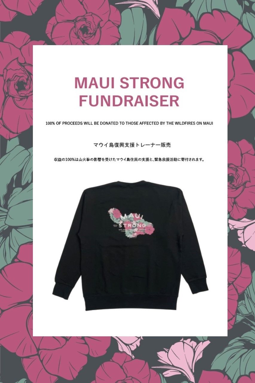MAUI STRONG