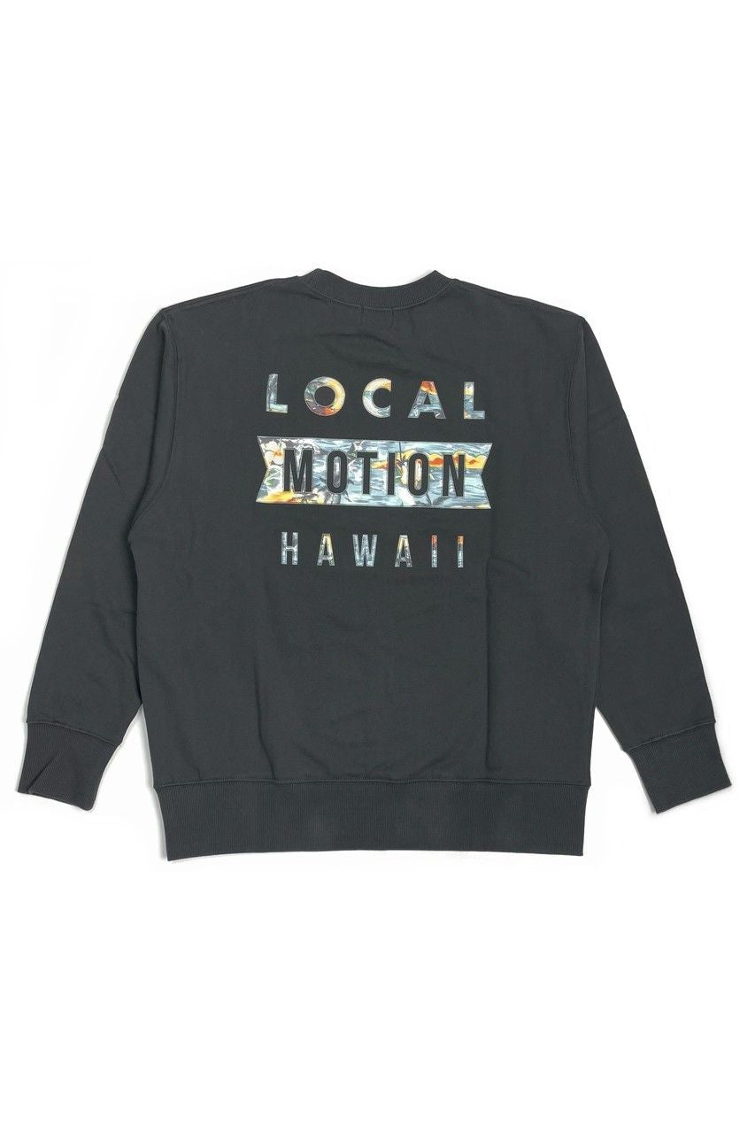 COLOR GEL SWEAT