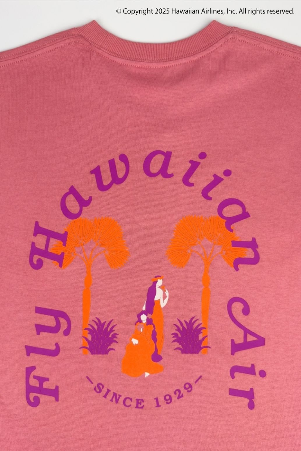 HAL 70S HULA GIRL